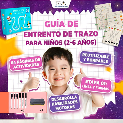 CUADERNO DE TRAZO MÁGICO – ESTIMULACIÓN TEMPRANA Y PRE-ESCRITURA | ENVÍO GRATIS 🇵🇦